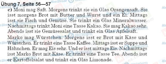 ГДЗ Немецкий язык 5 класс страница упр.7, стр.56-57