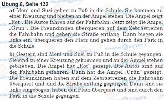 ГДЗ Німецька мова 5 клас сторінка упр.8, стр.132