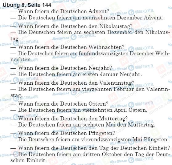 ГДЗ Немецкий язык 5 класс страница упр.8, стр.144