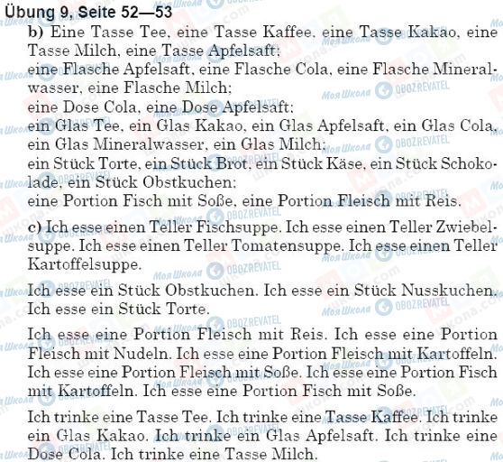 ГДЗ Німецька мова 5 клас сторінка упр.9, стр.52-53