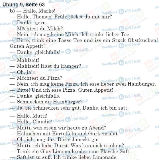 ГДЗ Німецька мова 5 клас сторінка упр.9, стр.63