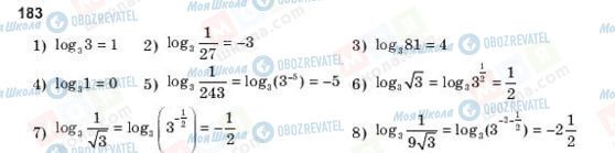 ГДЗ Алгебра 10 класс страница 183