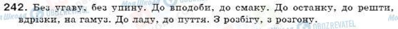 ГДЗ Укр мова 7 класс страница 242