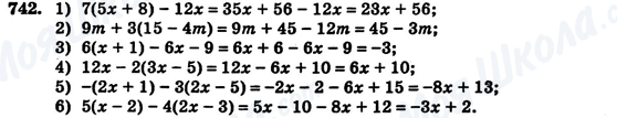 ГДЗ Алгебра 7 клас сторінка 742