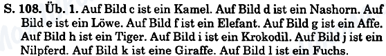 ГДЗ Німецька мова 5 клас сторінка Cтр.108,упр.1