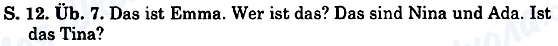 ГДЗ Немецкий язык 5 класс страница Cтр.12, упр.7