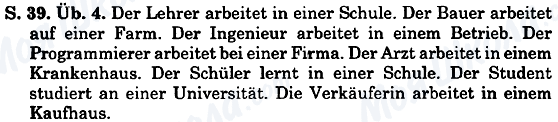 ГДЗ Німецька мова 5 клас сторінка Cтр.39, упр.4