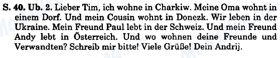 ГДЗ Німецька мова 5 клас сторінка Cтр.40, упр.2