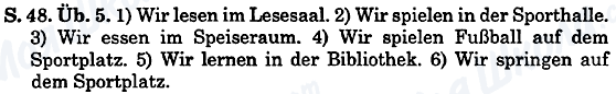 ГДЗ Німецька мова 5 клас сторінка Cтр.48, упр.5