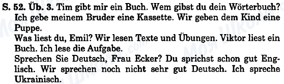 ГДЗ Німецька мова 5 клас сторінка Cтр.52, упр.3