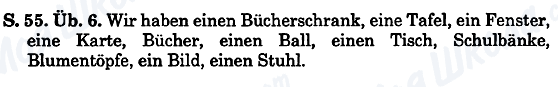 ГДЗ Немецкий язык 5 класс страница Cтр.55, упр.6
