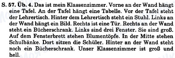 ГДЗ Німецька мова 5 клас сторінка Cтр.57, упр.4