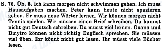 ГДЗ Немецкий язык 5 класс страница Cтр.76,упр.5