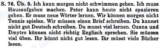 ГДЗ Німецька мова 5 клас сторінка Cтр.76,упр.5