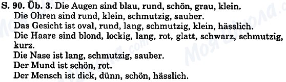 ГДЗ Немецкий язык 5 класс страница Cтр.90,упр.3