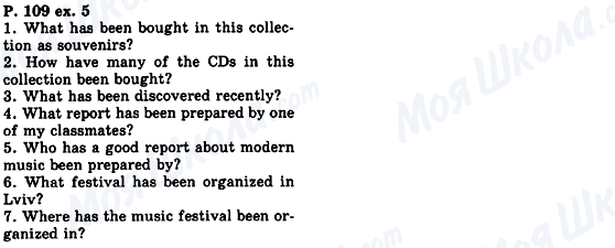 ГДЗ Англійська мова 8 клас сторінка P.109, ex.5