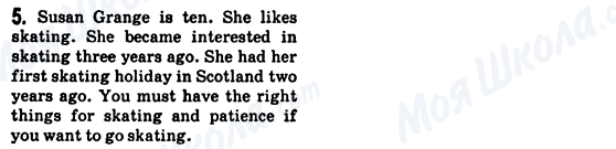 ГДЗ Англійська мова 5 клас сторінка 5
