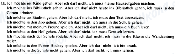 ГДЗ Немецкий язык 5 класс страница 11