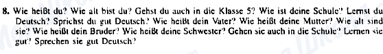 ГДЗ Немецкий язык 5 класс страница 8