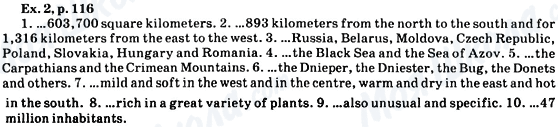 ГДЗ Английский язык 8 класс страница ex.2, p.116