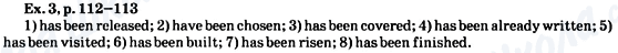 ГДЗ Англійська мова 8 клас сторінка ex.3, p.112-113