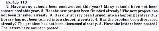 ГДЗ Англійська мова 8 клас сторінка ex.4, p.113