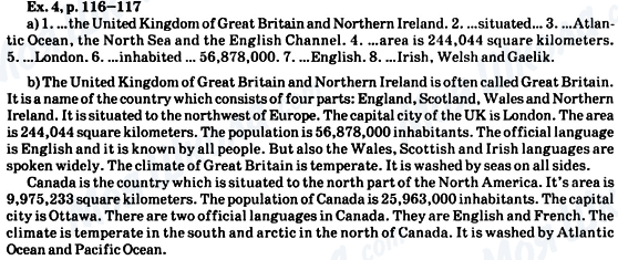 ГДЗ Англійська мова 8 клас сторінка ex.4, p.116-117