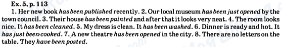ГДЗ Англійська мова 8 клас сторінка ex.5, p.113