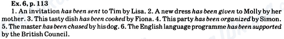 ГДЗ Англійська мова 8 клас сторінка ex.6, p.113