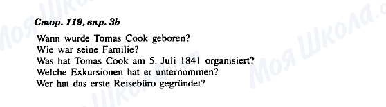 ГДЗ Немецкий язык 8 класс страница Стор. 119, впр. 3b