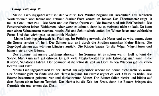 ГДЗ Немецкий язык 8 класс страница Стор. 146, впр. 2с