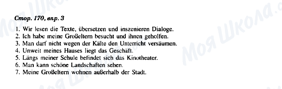ГДЗ Німецька мова 8 клас сторінка Стор. 170, впр. 3