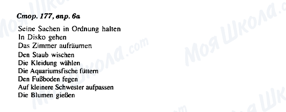 ГДЗ Німецька мова 8 клас сторінка Стор. 177, впр. 6а