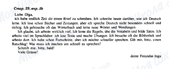 ГДЗ Німецька мова 8 клас сторінка Стор. 29, впр. 5b