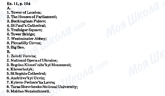 ГДЗ Англійська мова 6 клас сторінка Ex,11, р.104