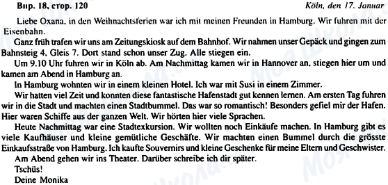 ГДЗ Німецька мова 6 клас сторінка Впр.18, стр.120