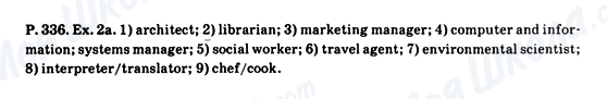ГДЗ Англійська мова 11 клас сторінка p.336 ex.2
