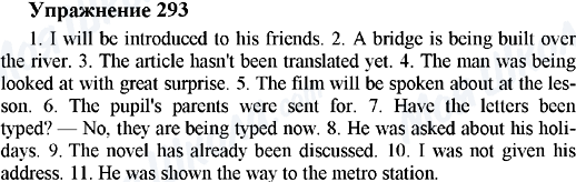 ГДЗ Англійська мова 5 клас сторінка 293