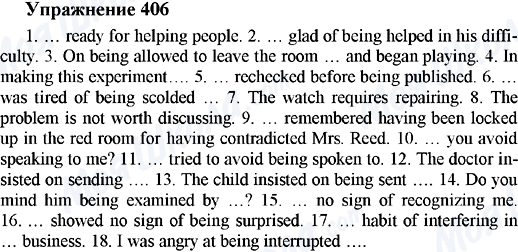 ГДЗ Англійська мова 5 клас сторінка 406