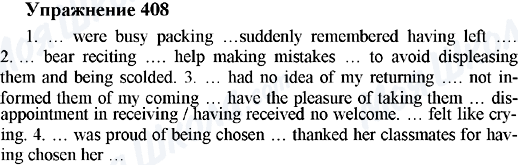 ГДЗ Англійська мова 5 клас сторінка 408