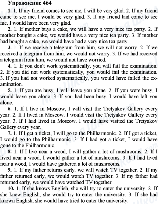 ГДЗ Англійська мова 5 клас сторінка 464