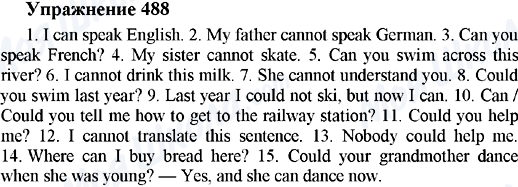 ГДЗ Англійська мова 5 клас сторінка 488