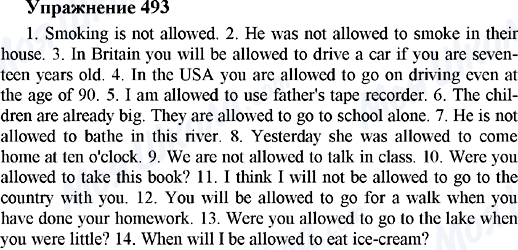ГДЗ Англійська мова 5 клас сторінка 493