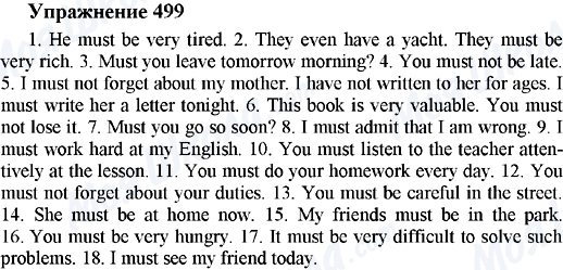 ГДЗ Англійська мова 5 клас сторінка 499