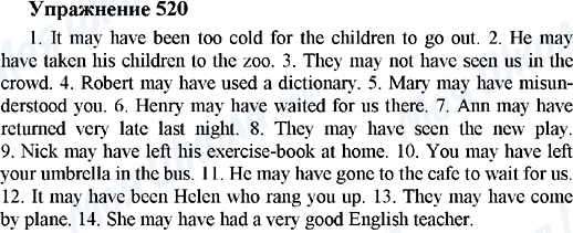 ГДЗ Англійська мова 5 клас сторінка 520
