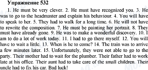 ГДЗ Англійська мова 5 клас сторінка 532