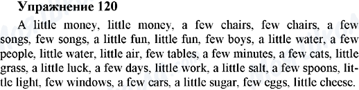 ГДЗ Англійська мова 5 клас сторінка 120