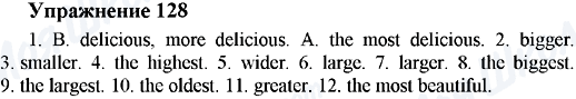 ГДЗ Англійська мова 5 клас сторінка 128