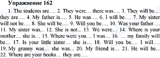 ГДЗ Англійська мова 5 клас сторінка 162