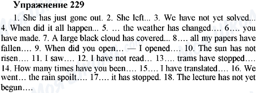 ГДЗ Англійська мова 5 клас сторінка 229